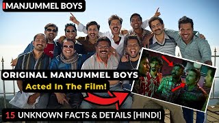 15 Unknown Facts & Details About MANJUMMEL BOYS | Part 1 | Real Story Of Manjummel Boys