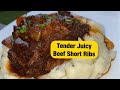 Sunday Dinner | Beef Short Ribs | Sour Cream & Chives Mashed Potatoes with Chef Bae