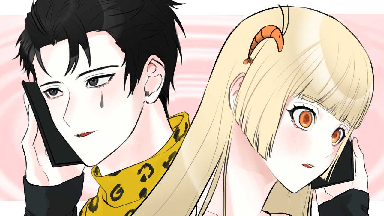 덴뿌라, 6번 무전으로.