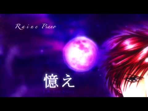 Ayashi No Ceres - Sacrlet| Piano Practice