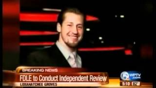 Independent review in death of Seth Adams requested