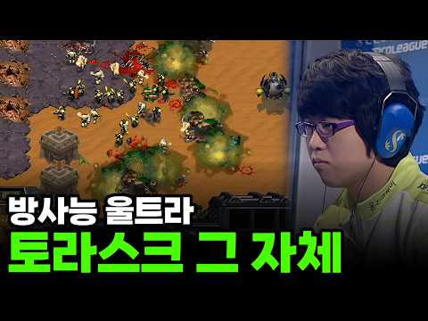 이레디 지옥에 오신 것을 환영합니다 | 염보성 김명운 (고화질, 스타 명경기)