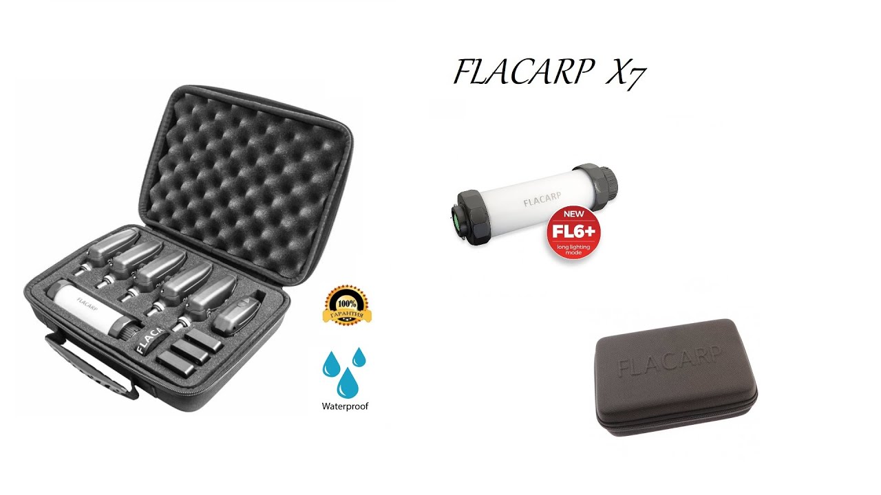 Купить Набор сигнализаторов Flacarp X7 + RX7 Set 4+1 FLACTX741 в