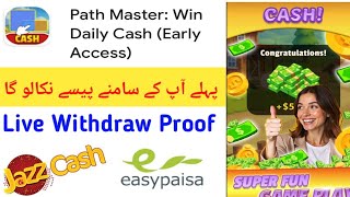 Path Master Game App | Real or Fake? | Withdrawal Proof &amp; Full Review 2026