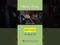 تعلم عبارات شائعة باللغة الانجليزية ✅ #learnenglish #improveyourenglish