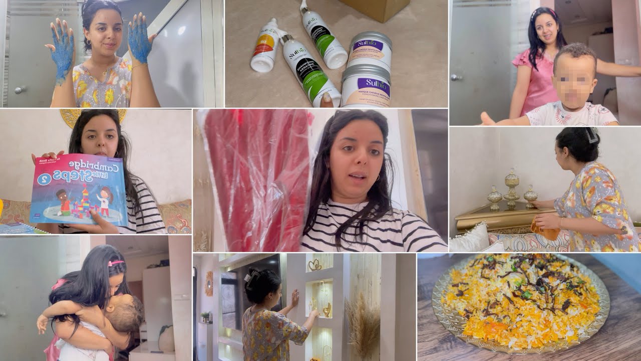 Day in my life✅روتين مميز👌🏻كنوجد لمفاجئة 😍(تعطير-تنظيف-عناية…) اول مرة نجربها