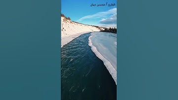 ماتيسر من سورة المعارج  بصوت محسن ذيبان