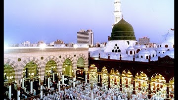 مغربية نادرة للقارئ يحيى بن صالح بن علي جابر