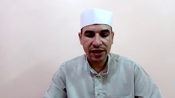 سورة البقرة(ربع اتأمرون الناس)بقراءة ابن كثير