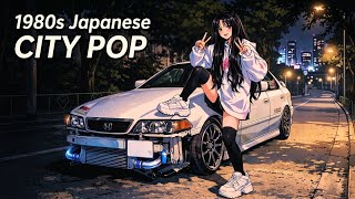 City Pop 80s】Neon Lights & Broken Hearts | Tokyo Nostalgic Mix