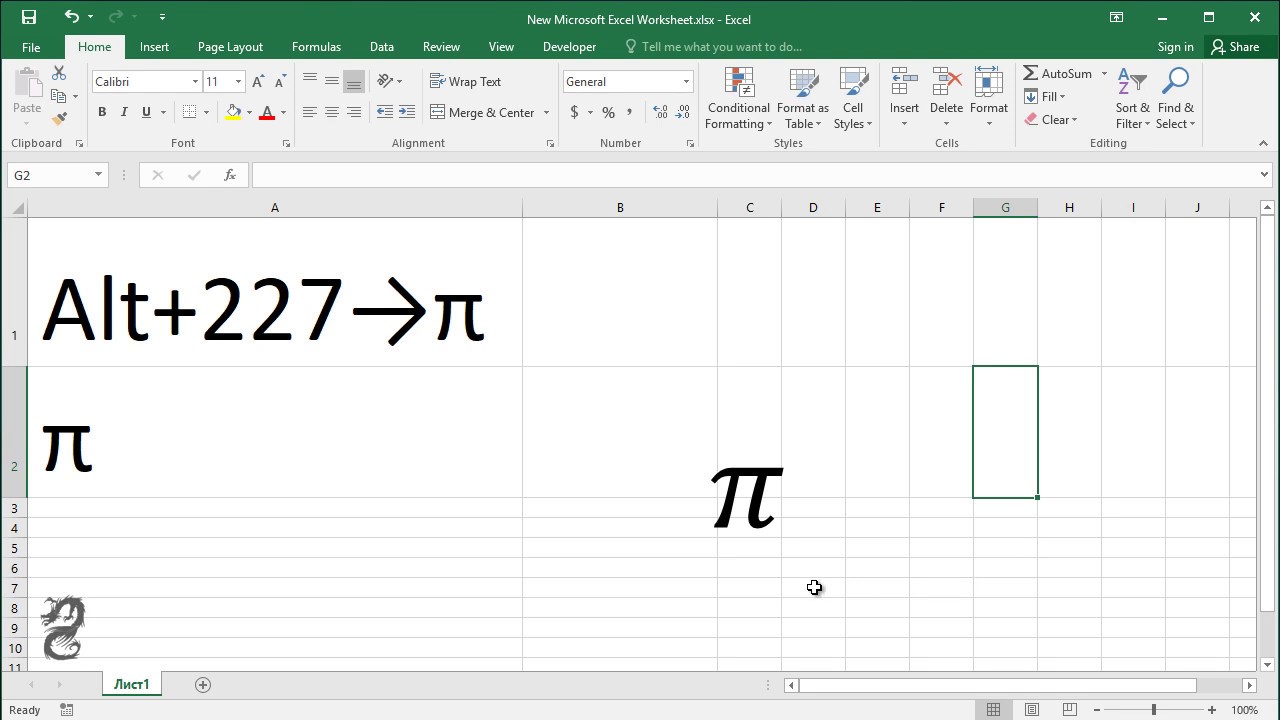 How to type Pi symbol in Excel