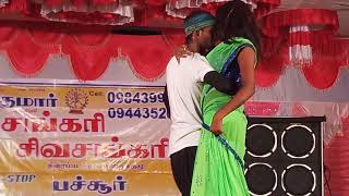 Raakoli rendum mulichiruku / Tamil record dance 2018