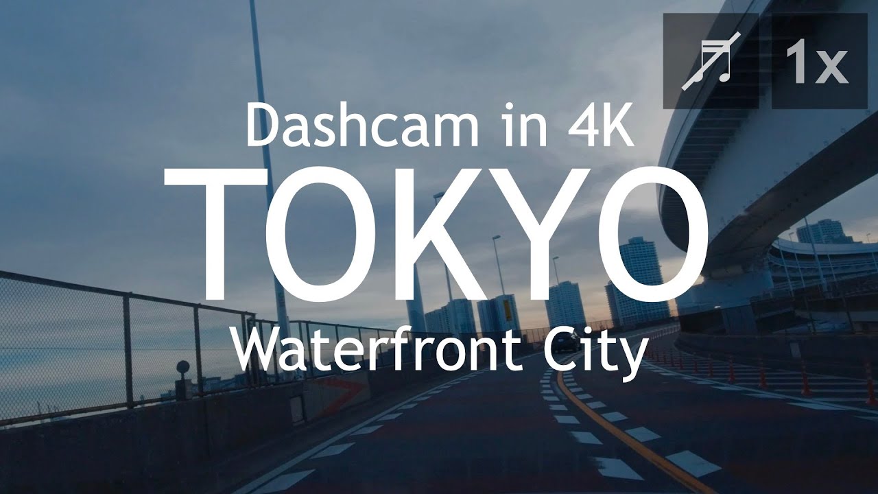 4K Drive | Tokyo, JAPAN | Tokyo Waterfront City