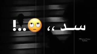 والله كنا احلا تنين طار لحلم ب رمشت عين💔💔