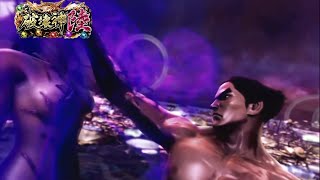This Is How I Got Kazuya To GOD 6