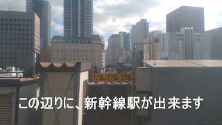 苗穂駅→札幌駅まで、JRに乗りました。駅構内を一緒に探検しましょう