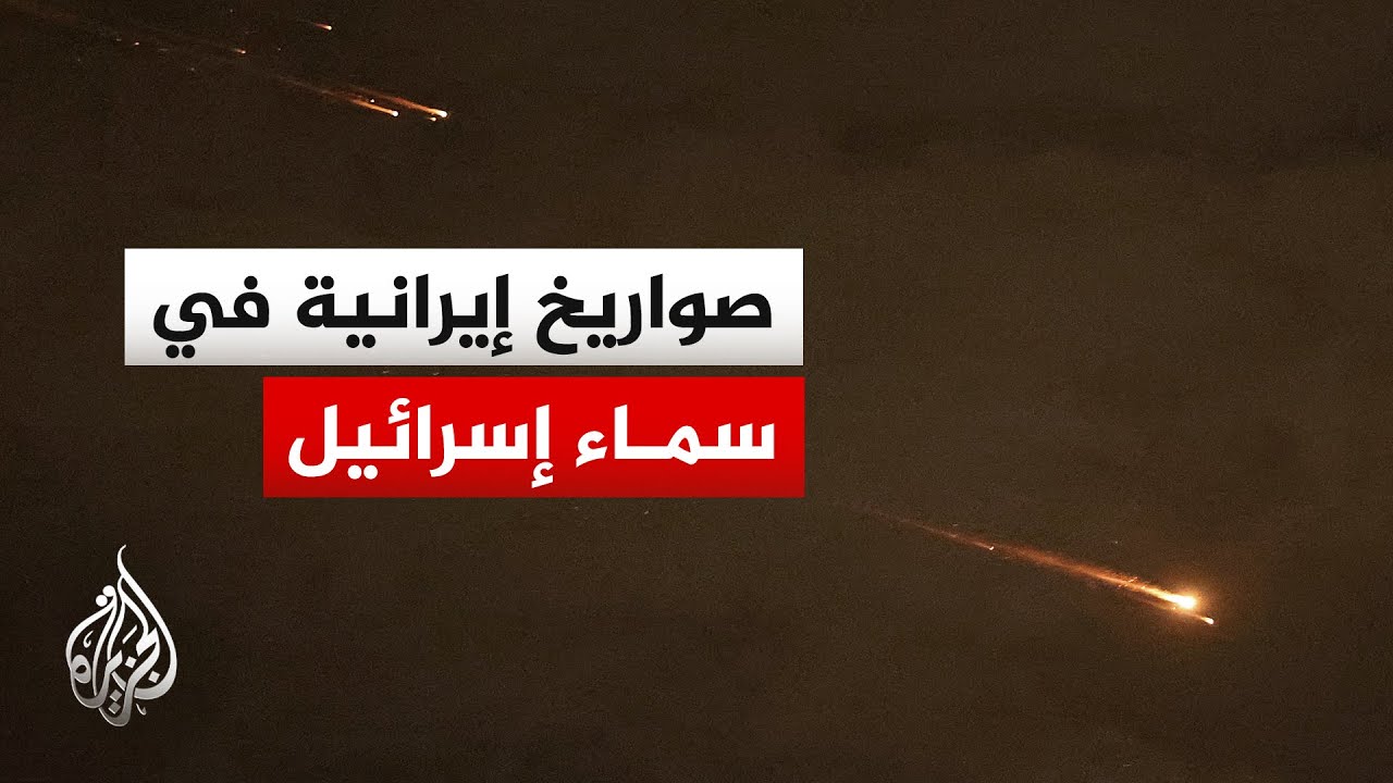 ����| ������ ������� ��� ��� �� ���� ������ ���������� �������� ����� ���������
 - نشر قبل 8 دقيقة