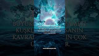 AZİM - Pek Azametli, Büyük Olan  #azim #imsak #cuma #esmaulhusna #kuran #kurandinle