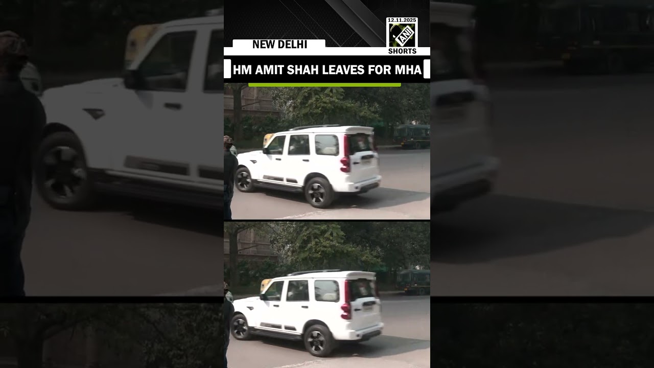 Home Minister Amit Shah Leaves for Ministry of Home Affairs | Delhi Blast | High level Meeting | BJP