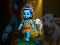 श व ब ल र प म अद भ त ज गल क ल ल Trishul और न द क स थ 3D Animation BalShiv BabyShiv mp3