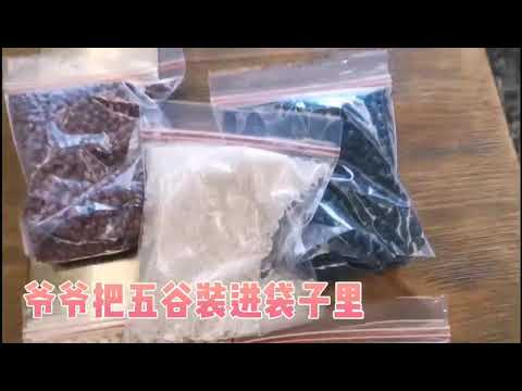 婴幼儿早教/家庭教育陪伴/儿童游戏活动/感统训练 刺激感官发展、丰富艺术体验、提升大运动技能、感知音乐和节奏、初步感知数学配对、培养抽象思维、锻炼精细动作。