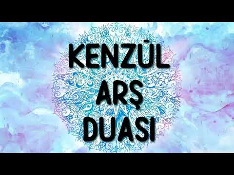 Kenzül Arş Duası Türkçe (Arşın Hazinesi) - Muhteşem Dua