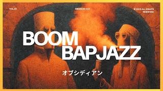 Chill & Relax Jazz Hiphop | 90s Boom BapMix | Vol.25 | Conscious Rhymes & Deep Stories |