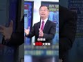 李在明「無知鼓吹」被韓股慘況嚇退！２倍槓桿ETF多可怕？20兆韓元蒸發「崩盤變國安危機」散戶ALL IN慘賠釜山怒動刀！ @ebcCTime #shorts
