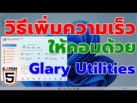 ผลสลากกินแบ่งรัฐบาล วันที่ 1 พย. 2567 ผลสลากกินแบ่งรัฐบาล วันที่ 1 พย. 2567
