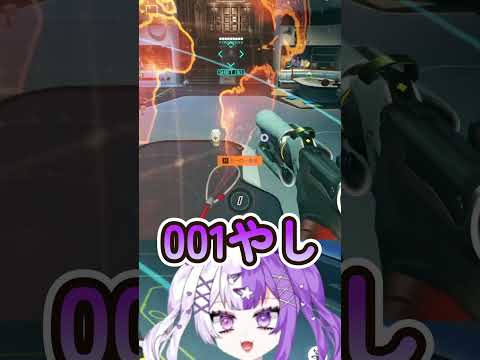 【OW】マーシーOTPしてたら関係ないひとたちが揉め始めた