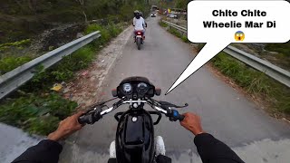 Bike Ki Power Bad Gayi 😱 || Naresh Dhami Vlogs 