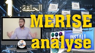 Ep1:MERISE: MCD,MLD, CRÉATION BASE DONNÉ SQL SEVER #sql #sqlserver