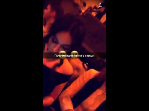 Наталья Рудова #Snapchat. Презентация клипа Севы Ханагяна с участием Варды.