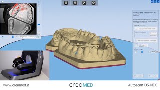 [AutoScan DS-MIX] Scanner Dentale All-in-one screenshot 1