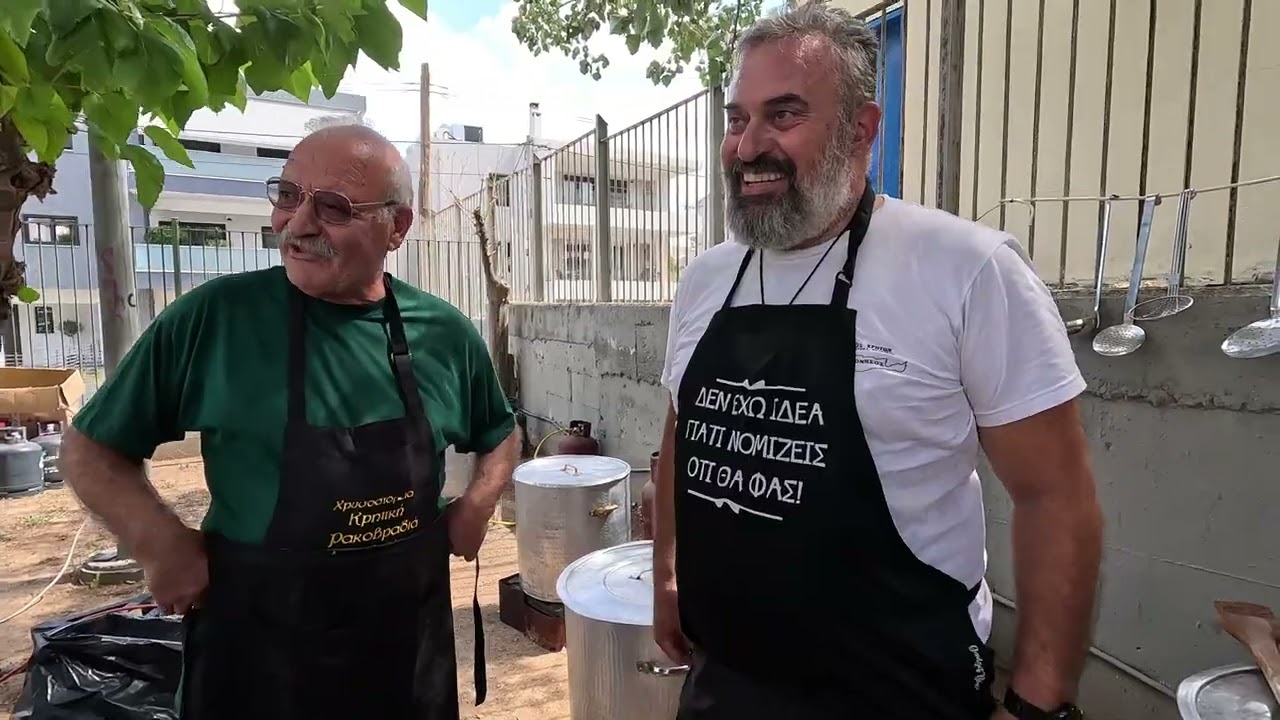 Πως φτιάχνεται το γαμοπίλαφο για Κρητικό γλέντι