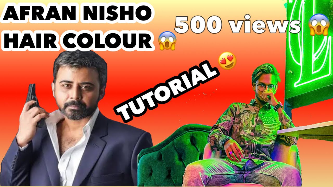 CapCut Afran Niaho Before & After🔥🔥🥰❤️#newtrend #foryou #foryoupag... |  TikTok