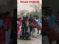 Mahulsai Mage Parab Chaibasa 2026
