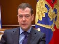 Деятельность МВД требует серьёзной корректировки