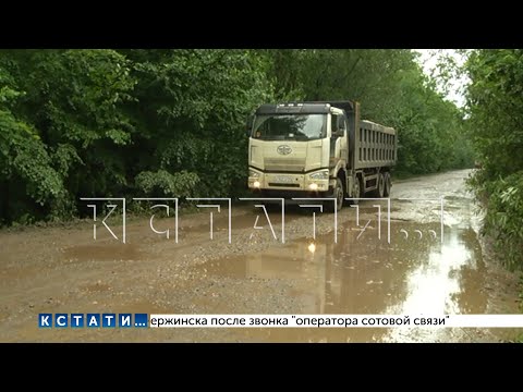 Подрядчики, строящейся трассы М-12, разбили дороги так, что в деревни перестали ходить автобусы