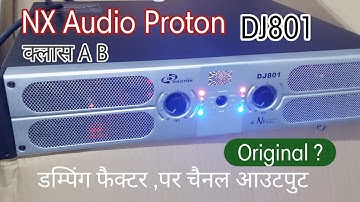 nx audio DJ801 (proton) Amplifier