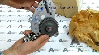 Oil Pump Isuzu 8981451531 Genuine 4JJ1  #review Isuzu Trooper Oil Pump