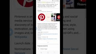How Do We Use A Fire Fox Browser Full Information About 2023 Latest Video screenshot 5