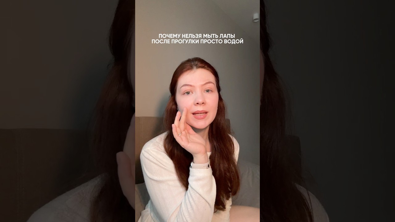 Арт на мыло на вб: 