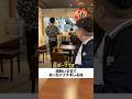 酒酔いすぎてめっちゃブチギレる奴
