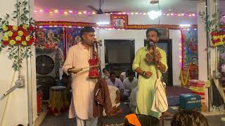 Pardeep nath and party 