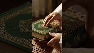 Our holy book