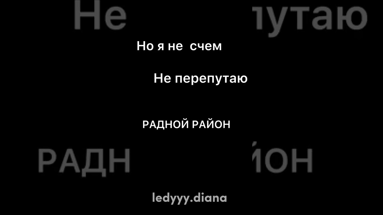 Я вибираю блогеров из України 🔥