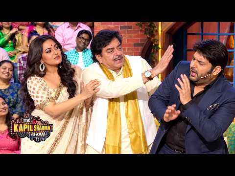 कपिल को पड़ी शत्रुघ्न सिन्हा से मार! सोनाक्षी भी नहीं बचा पाईं | The kapil sharma show | Episode
