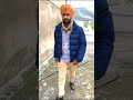 Na ji na new song khan bhani new stuts