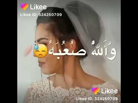 تكسروش بخاطر بعض مش مطولين
